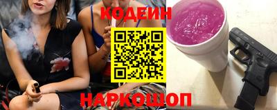 кокаин VHQ Гатчина