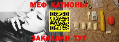 трава Гусев