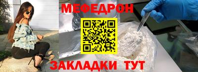 МДПВ Гай