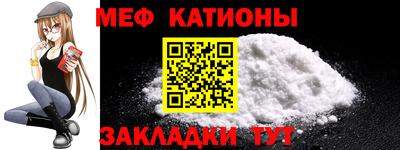 МДПВ Гай
