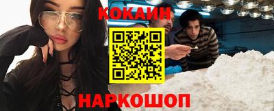 а пвп мука Кулебаки