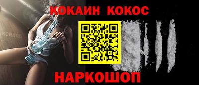 круглые Гусиноозёрск