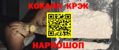 МДПВ Гай