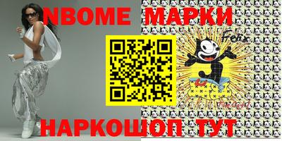 круглые Гусиноозёрск