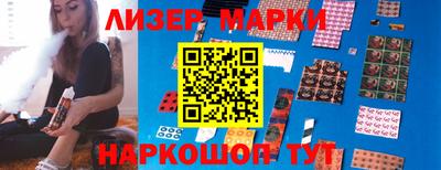 МДПВ Гай
