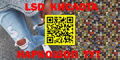 скорость mdpv Гусь-Хрустальный
