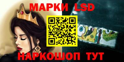 скорость mdpv Гусь-Хрустальный