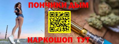 метамфетамин Гагарин