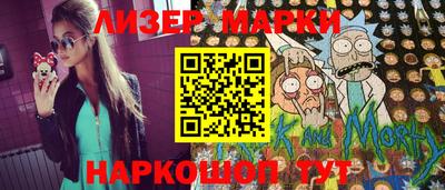 круглые Гусиноозёрск