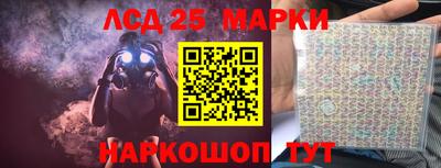 метамфетамин Гагарин