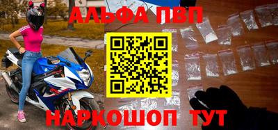 круглые Гусиноозёрск
