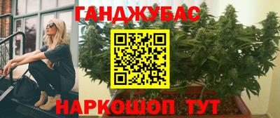 круглые Гусиноозёрск
