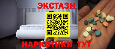 круглые Гусиноозёрск