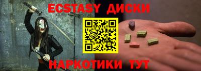 МДПВ Гай