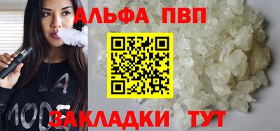 кокаин VHQ Гатчина