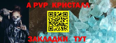кокаин VHQ Гатчина