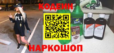 кокаин VHQ Гатчина