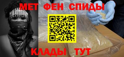 скорость mdpv Гусь-Хрустальный
