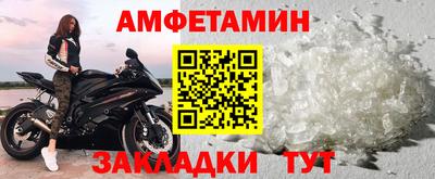 кокаин VHQ Гатчина