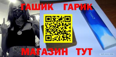 МДПВ Гай