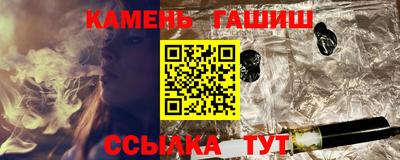 круглые Гусиноозёрск