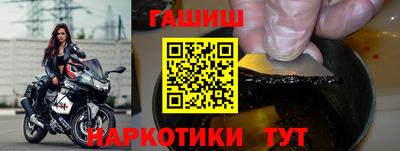 трава Гусев