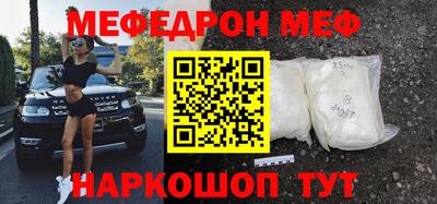 кокаин VHQ Гатчина