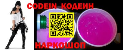 скорость mdpv Гусь-Хрустальный