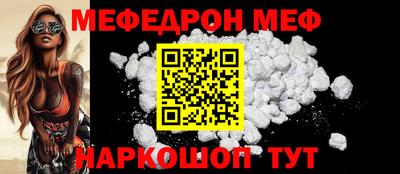 МДПВ Гай
