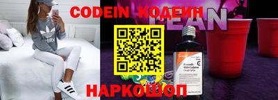 круглые Гусиноозёрск